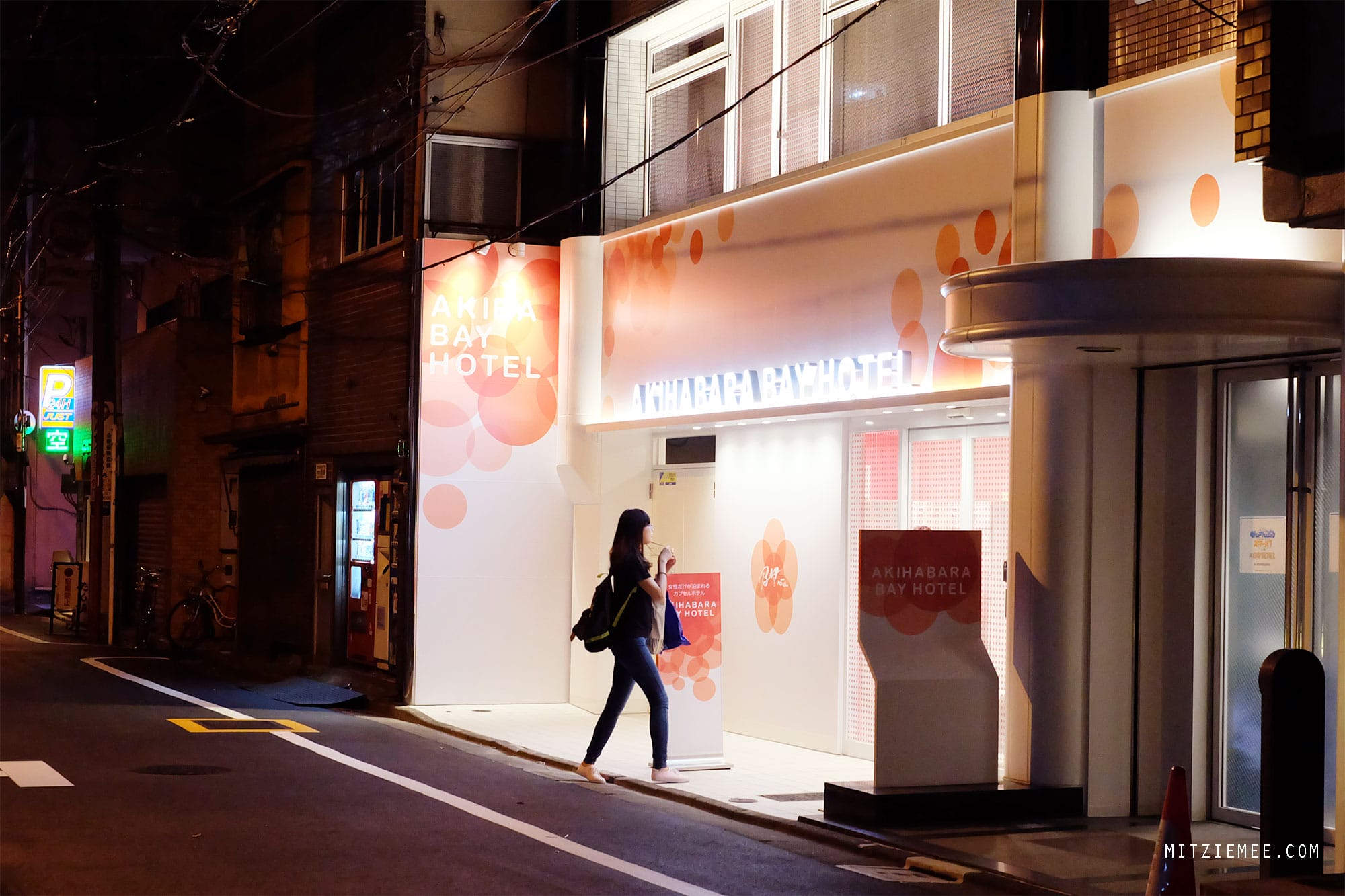 Tokio: Akiba Bay Hotel – Ein Kapselhotel nur für Frauen