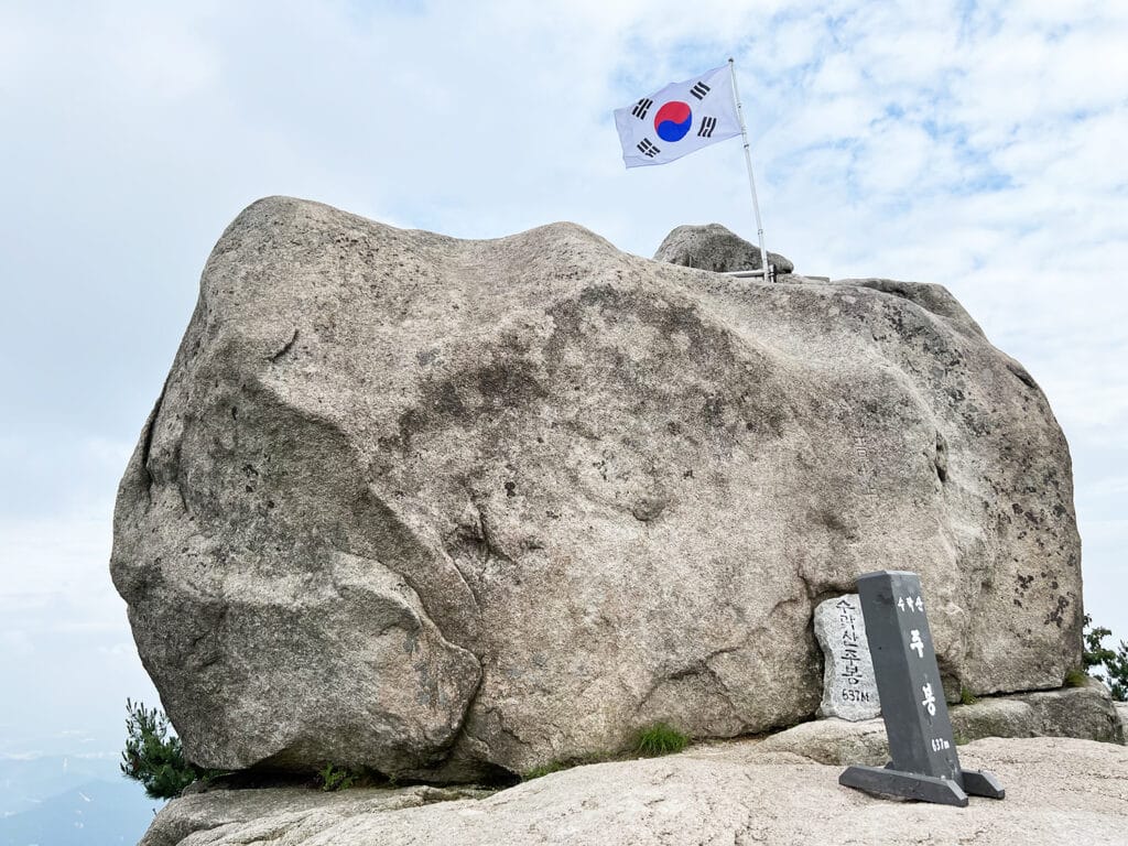 Seoul: Suraksan - Eine Wanderung zum Gipfel