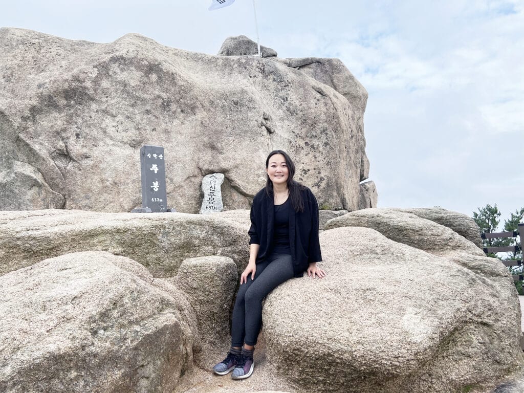 Seoul: Suraksan - Eine Wanderung zum Gipfel