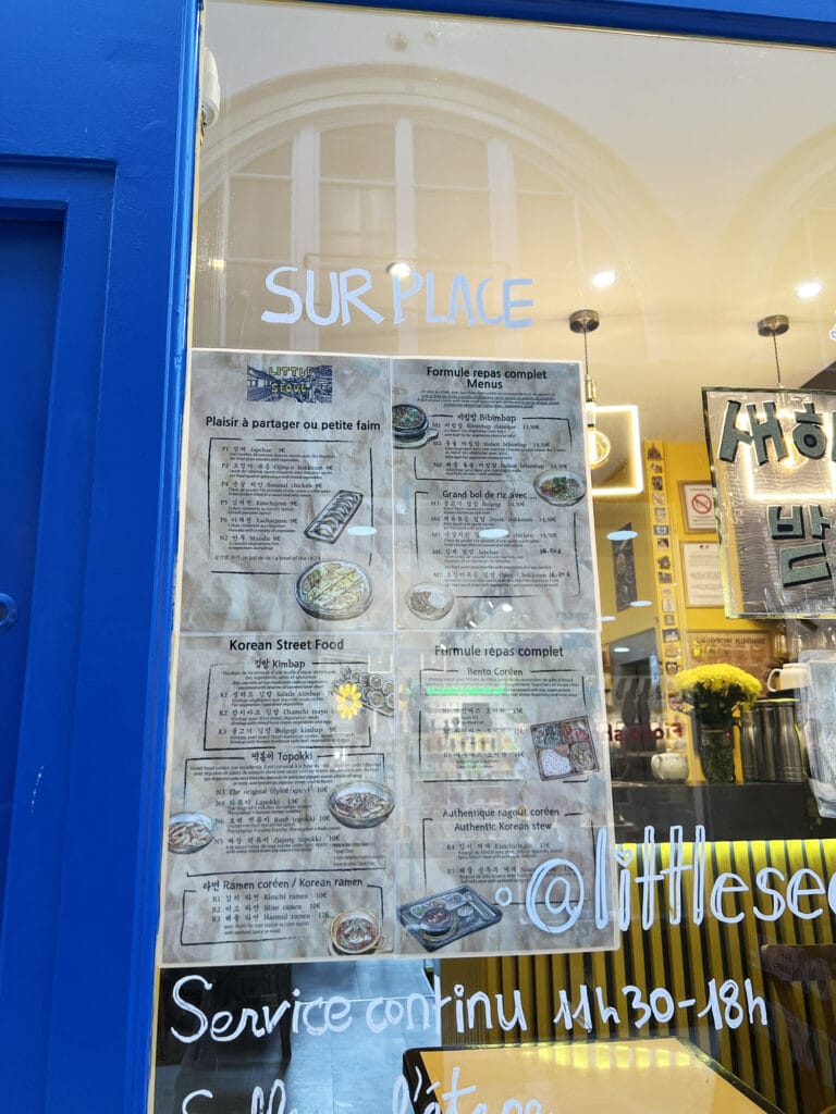 Paris: Little Seoul - Gemütliches koreanisches Restaurant in Passage de Choiseul