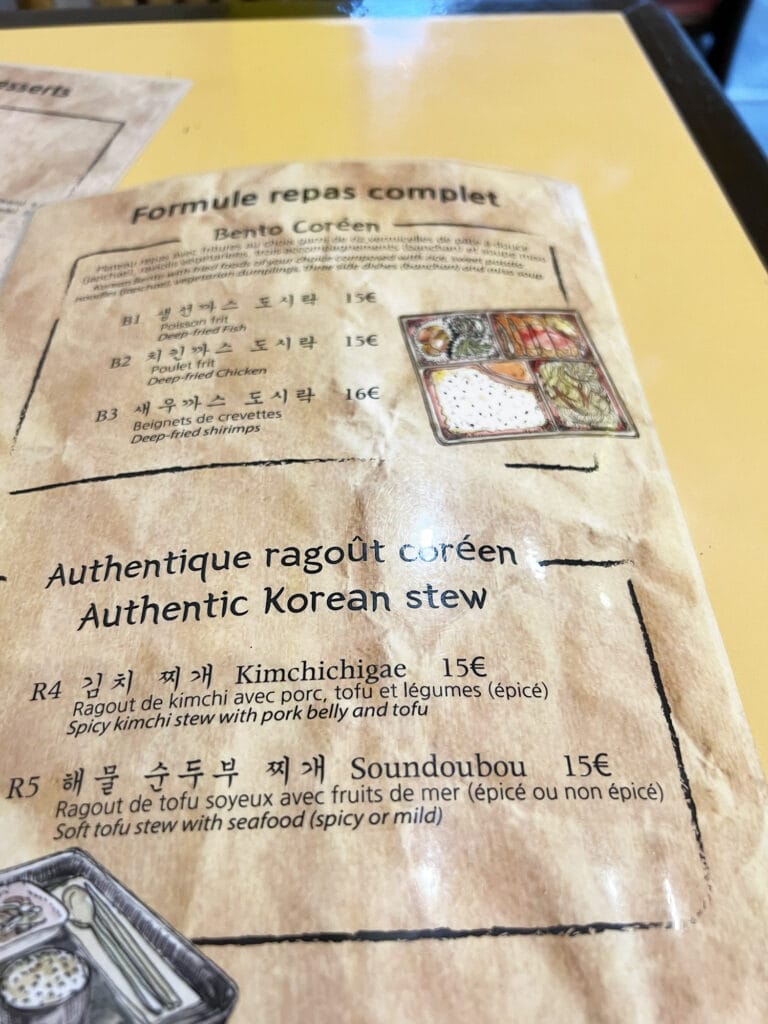 Paris: Little Seoul - Gemütliches koreanisches Restaurant in Passage de Choiseul