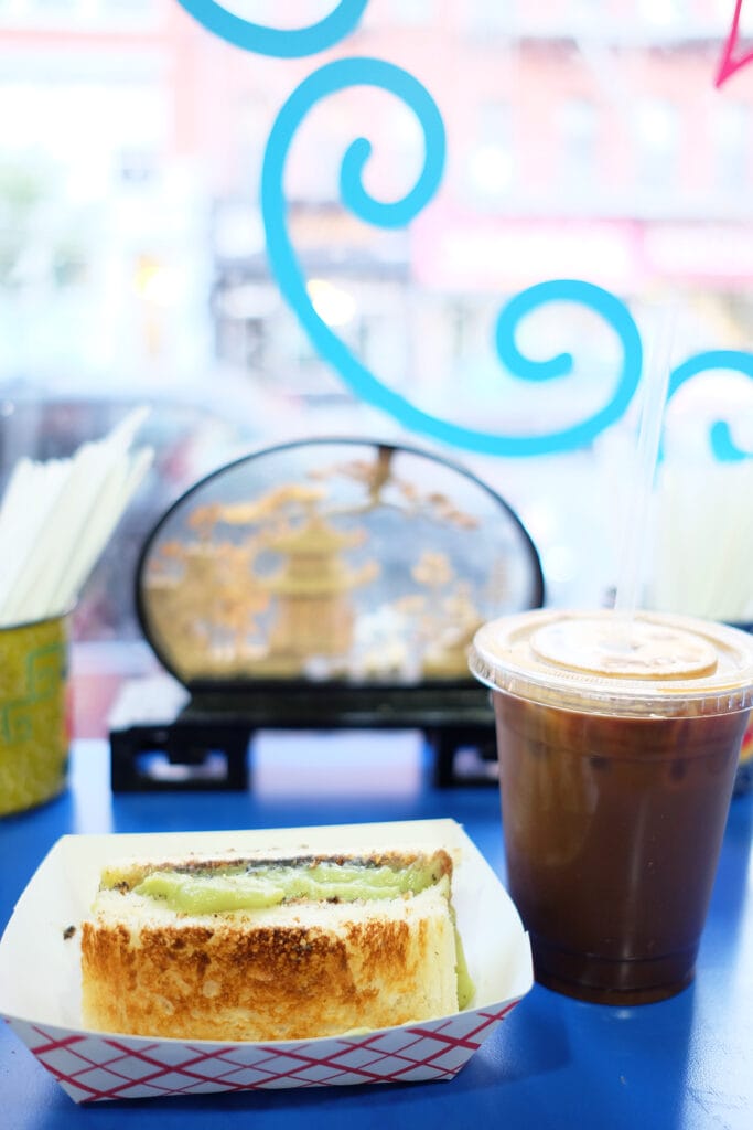 Kopitiam – Ein malaysisches Café in New York City