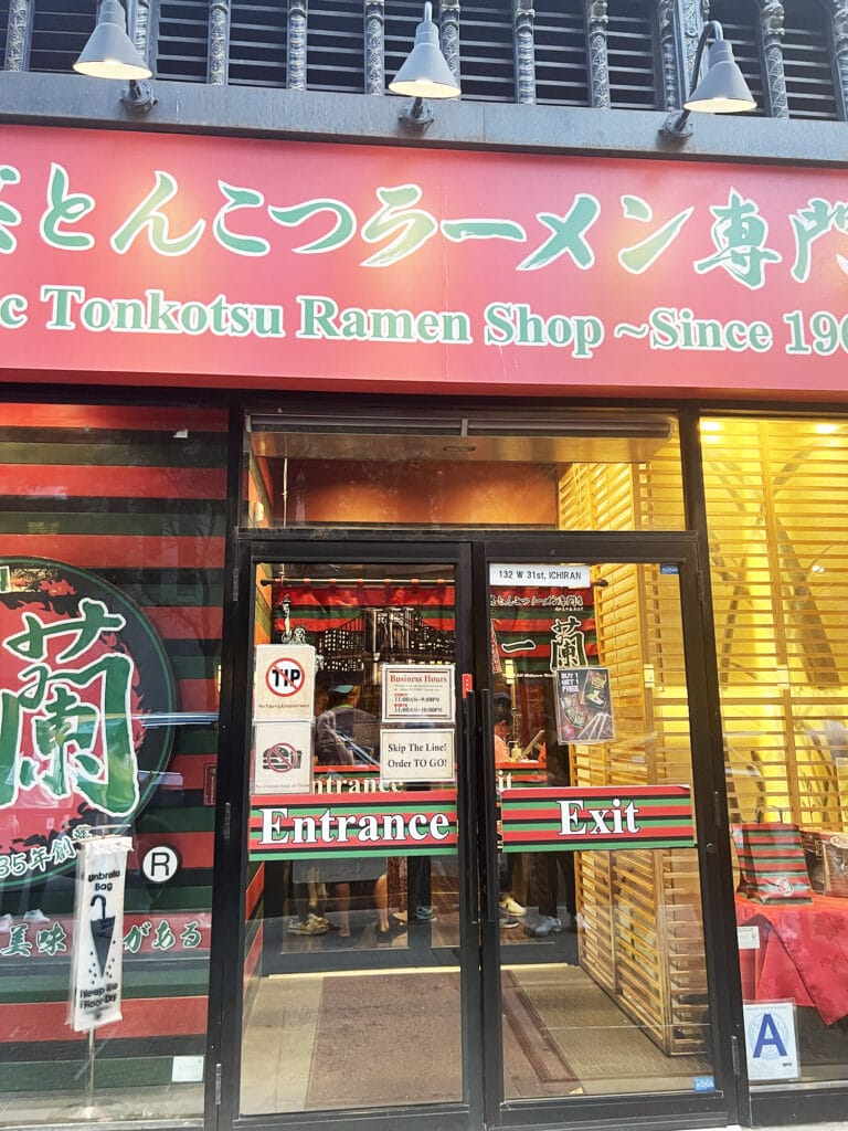 New York: Ichiran – Tonkotsu Ramen