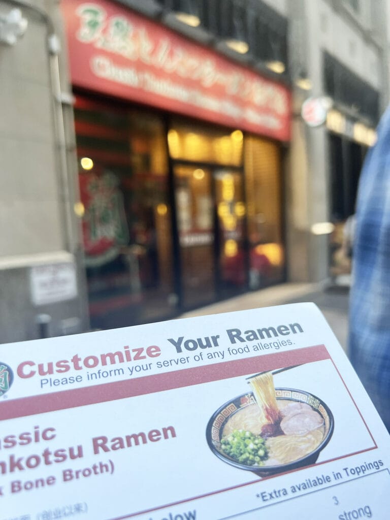 New York: Ichiran – Tonkotsu Ramen