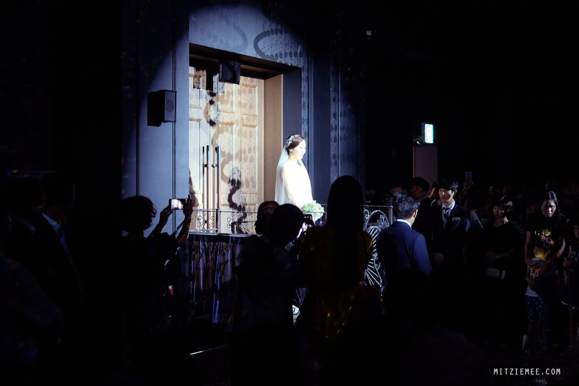 Südkorea: Eine koreanische Hochzeit in Pyeongtaek