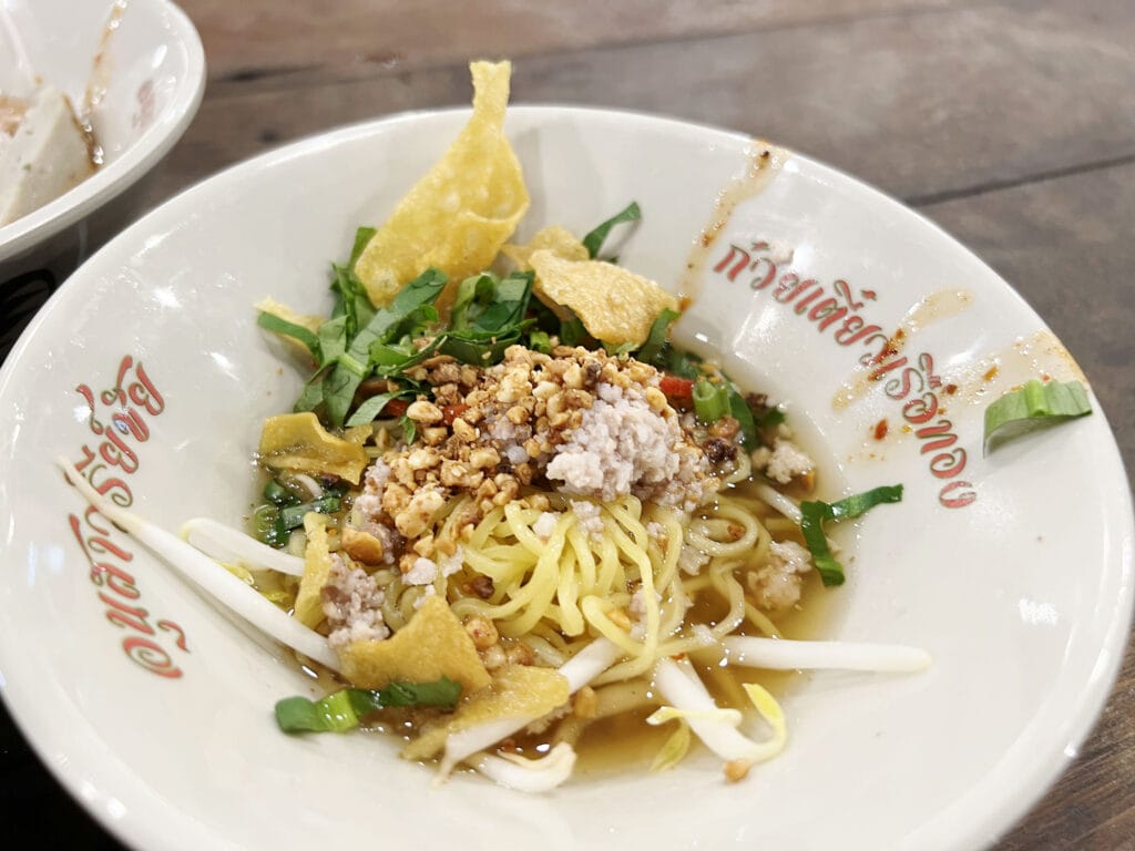 Bangkok Guide: Boat Noodle Alley