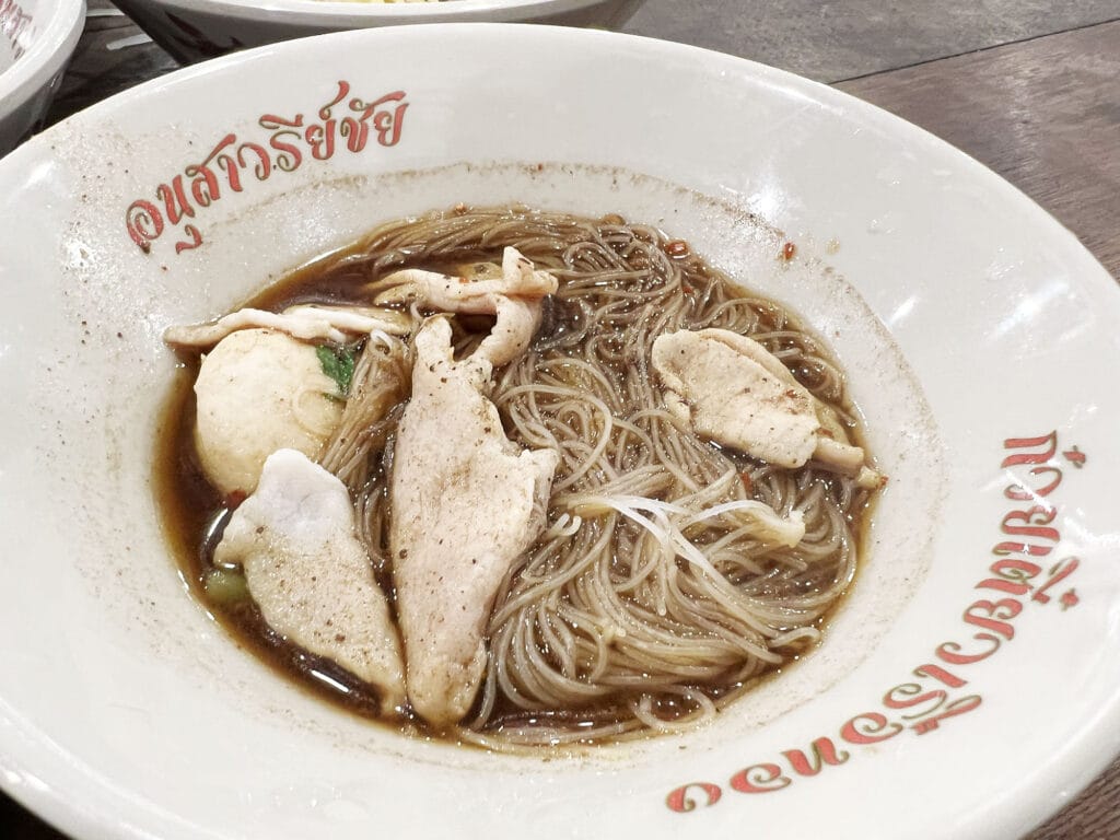 Bangkok Guide: Boat Noodle Alley
