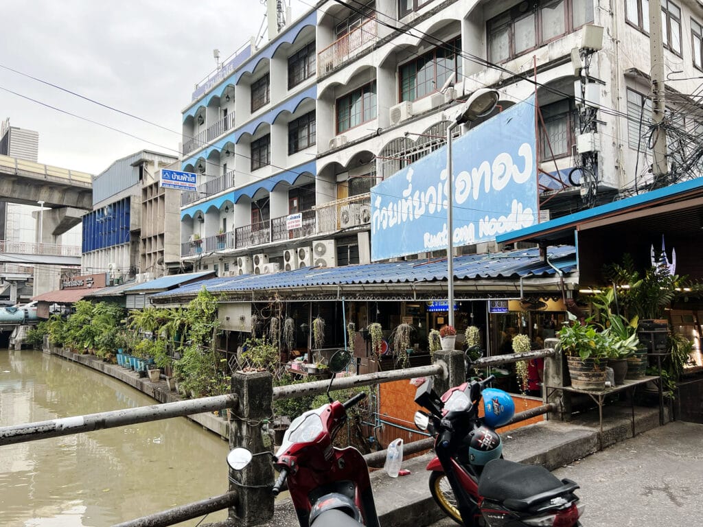 Bangkok Guide: Boat Noodle Alley