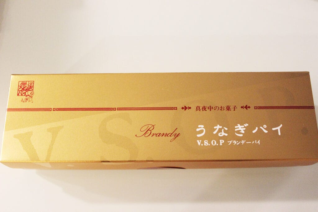 Japan: Hamamatsu Unagi Pie (Gebäck mit Aal)