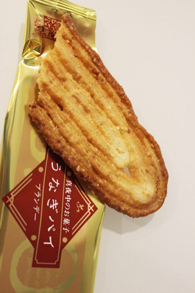 Japan: Hamamatsu Unagi Pie (Gebäck mit Aal)