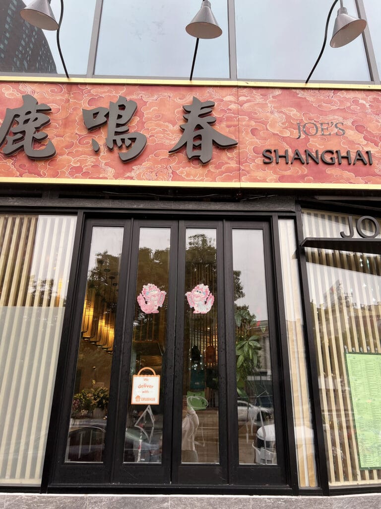 New York: Soup Dumplings bei Joe’s Shanghai an der Bowery